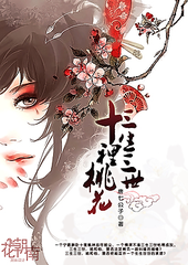 巴厘岛spa真实体验